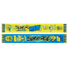 NSC 'Super Sam' Summer Scarf